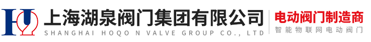廣東東鴻環(huán)境